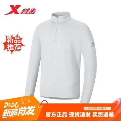 ���ڲ������ز��������˶�T��2026�����¿�������糤����֯��974129030106 156Ԫ