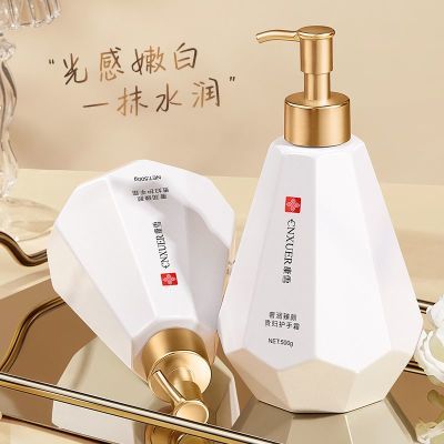 康雪贵妇香氛护手霜大容量保湿滋润嫩肤全身可用家庭装