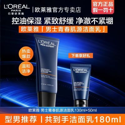 ���ڲ�������Фսͬ�ŷ������ʿϴ�����ഺ��Դ������������Ͳ������º� 61.89Ԫ