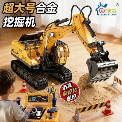 ���ڲ�������ʯ�¿��ͯ���ң���ھ���Ͻ���ͯ���ǵ����к������� 169Ԫ