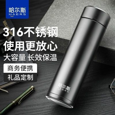 ���ڲ�����������˹�����±�316������ݲ豭��Ů������Ʒ���Ʊ����ر�Яˮ����32.9Ԫ