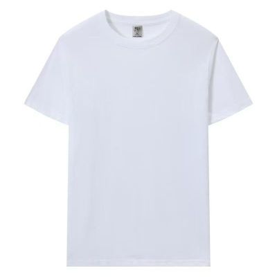 2025白色T恤男女同款3【10天内发货】