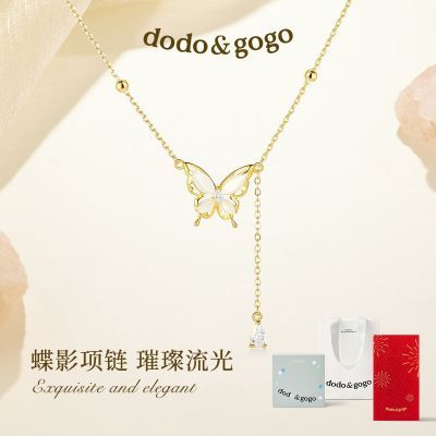 ���ڲ�����DODOGOGO�����߼�����������������¿�insʱ�о��������������� 65.5Ԫ