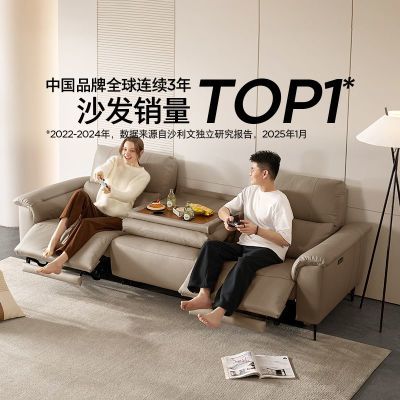 ���ڲ������˼ҼҾ���ʽ���ݶ๦���㿿ǽ�������綯����Ƥɳ��6196 7899Ԫ