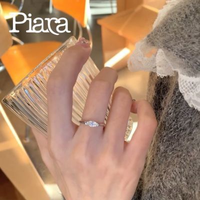 ���ڲ�����PIARA����С�ڽ�ָins��Լ����ʯ�߼�֮��ʱ��ָ�� 17.7Ԫ