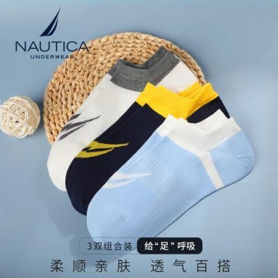 ���ڲ�����NAUTICA UNDERWEAR �¿�������ʿ����3˫װ����͸������͸������ 51Ԫ