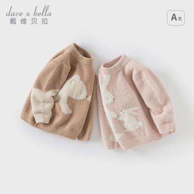 ���ڲ�������ά����Ůͯ�����ë����ͯ�������֯���ﶬ�¿��ͯ����ͯװ 98.69Ԫ