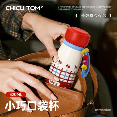 ���ڲ�����������¿�±�����ֵ����ڴ�ˮ�����˽�����ѧ�������Яˮ��29.8Ԫ