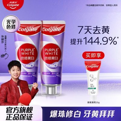 ���ڲ�������¶��������ɫ����������ȥ�Ʊ������¿������챬����Ʒ��ͥ�Ƽ� 28.3Ԫ