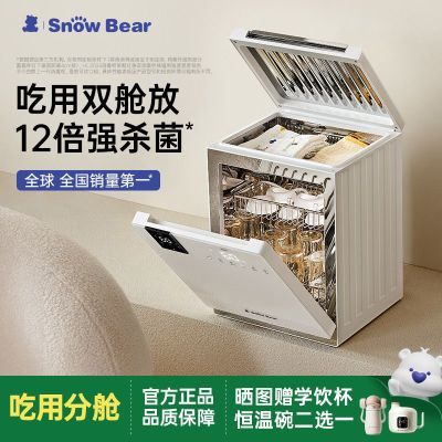 ڲС˫ƿӤרúһ 1397Ԫ