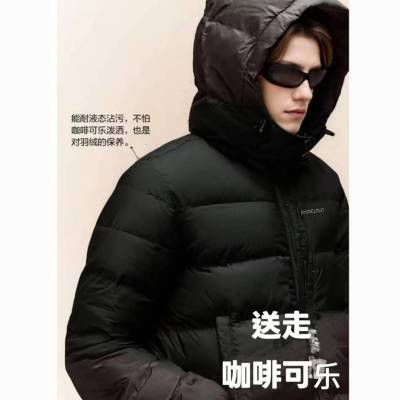 ���ڲ������¿�ڽ�Ѽ�����޷���ɽ�ٴ�������� 348Ԫ