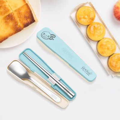 ���ڲ�������ħʦ 316L����ֱ�Я�;� ��ͯ�׿���װ ����װ 47Ԫ