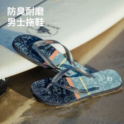 ���ڲ������Ͽ�ٯ��Ь�����п��ļ��⴩������Ь������Ь��������IVL5 29.8Ԫ