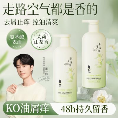 ���ڲ�����������ȥм����ϴ��ˮ�������ֹ��ϴͷ�෢����ˬ�־�������Ů 30.5Ԫ