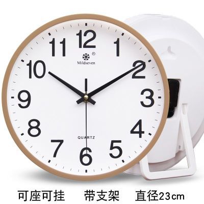 钟表台式简约现代挂钟卧室客厅时钟静音挂表桌面家用石英钟时尚表