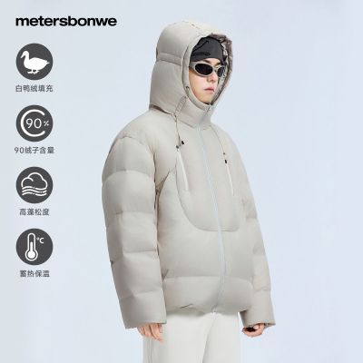 ڲ˹޷ʿ25¿⳱ñ׸߼мп 399Ԫ