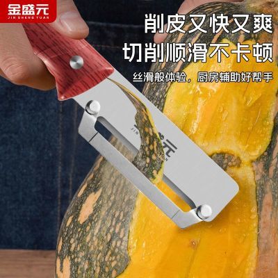 ���ڲ�������ʢԪ�๦��ˮ����Ƥ�����ò���������Ფ�ܵ�ݫ���Ϲ���Ƥ�� 11.99Ԫ