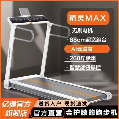 ڲYIJIANڽȫ۵þMAXܲÿڽר 1329Ԫ