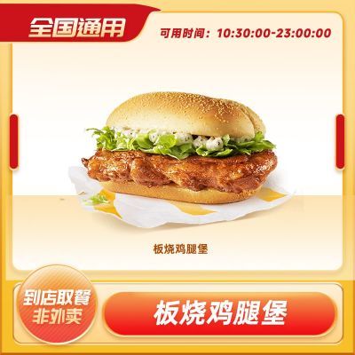 ڲͰռȱӶһŻȯȡȫͨδÿ 11.5Ԫ