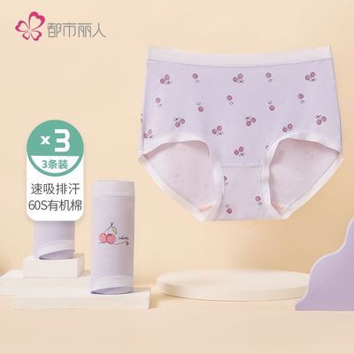 ���ڲ��������������ڿ�Ůʿ2025�¿���޺������׷�͸�����ǿ��� 15.8Ԫ