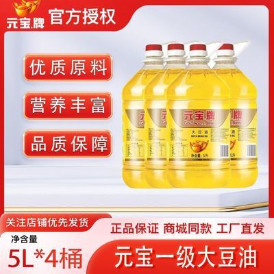 ڲԪһ5L*4Ͱըʳüը 170.9Ԫ