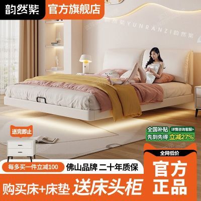 ���ڲ���������С������Χ��������ͷ��Ƥ�������ִ���Լ����С����˫�˴� 1217Ԫ