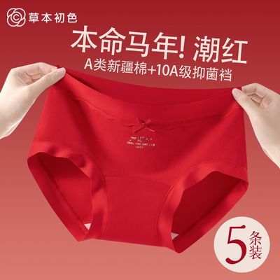 ���ڲ������ݱ���ɫ��ɫ�ڿ�Ů����10aȫ���ɱ��������������޺����Ƕ̿� 29.7Ԫ