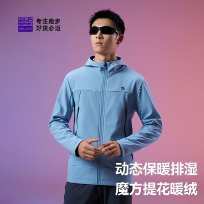 ����25�ﶬ�¿��ܲ�ħ��ץ�޼п�V5��ů����������Ů����ѵ������ 189Ԫ