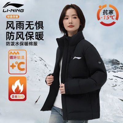 ���ڲ��������������޷��¿���Ů�����̿��˶��������׳��������ů�������� 349Ԫ