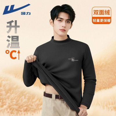 ���ڲ�����������ʿ�ڴ������ﶬ��˫����޳���t����������ް�������� 29.9Ԫ