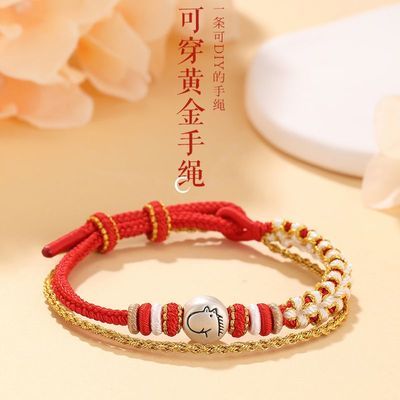 ���ڲ�����clect�����һ�˫Ȧ������Ů������С��diy����ʽ��������������� 46.9Ԫ