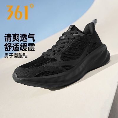 ���ڲ�����361����Ь�˶�Ь2026�괺���¿�����͸���ܲ�Ь��㻺����ĥ��Ь�� 104.48Ԫ