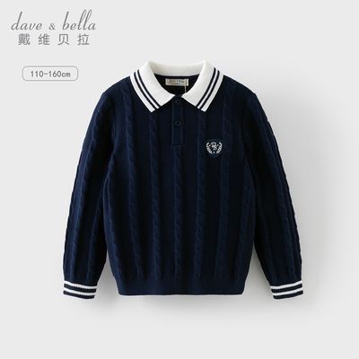 ���ڲ�������ά������ͯë���ﶬ�¿��д�ͯѧԺ����֯����ͯ��������ͯװ 153Ԫ