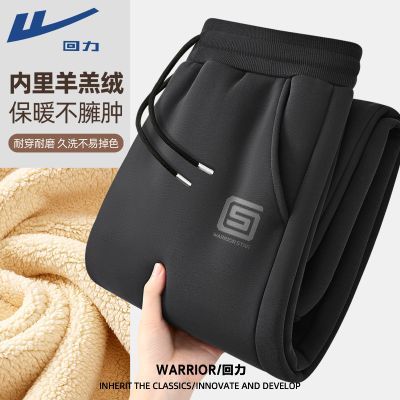 ���ڲ������������޼Ӻ������޿�����ʿ�������п㶬����ů�޿����������� 69.8Ԫ