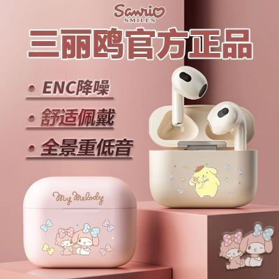 ���ڲ���������Ÿ�¿��������������������ʽ�������˶����볬������ѧ��Ů 18.6Ԫ