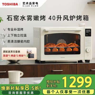 ���ڲ�������֥����ը�������40���������๦�ܺ����ȷ�¯ˮ����ʪ����7400 1399Ԫ