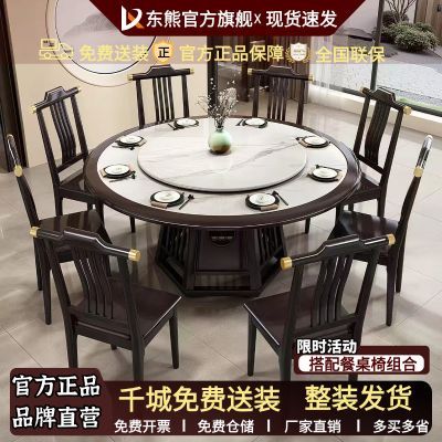 ���ڲ�����������ʽʵľ�Ұ����߼���ů�˵��¯Բ����ת��ȫʵľ�Ұ����� 929Ԫ