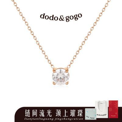 ���ڲ�������¶˼ͬ��DODOGOGO��ʺ������Ů��Լ��ϵ�ٴ���������������� 45.9Ԫ