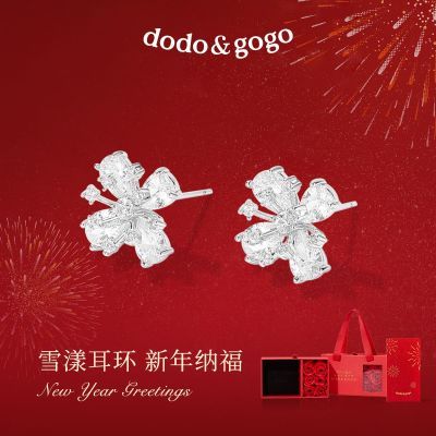 ���ڲ�����DODOGOGO������Ҷ��С���ʯ����Ů�¿�ʱ�м�Լ���ݸ߼��������� 73.4Ԫ