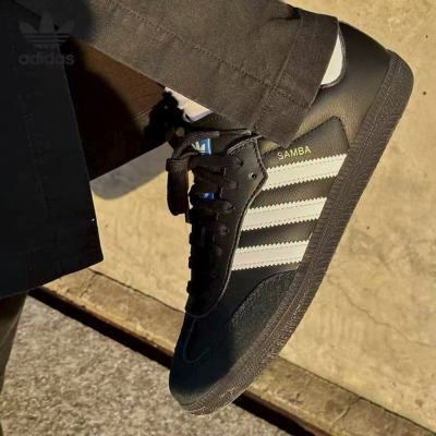 adidas/阿迪达斯 SAMBA OG男女同款低帮时尚百搭休闲板鞋B75807