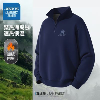 ���ڲ�������ά˹���������п���¿�С�ڳ��������������ذ��Ӻ��������� 79.1Ԫ