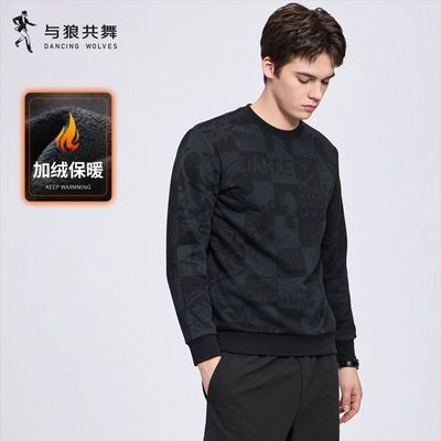 ���ڲ����������ޡ����ǹ������̸�Բ��������2025�＾�¿������־���ů���� 139Ԫ