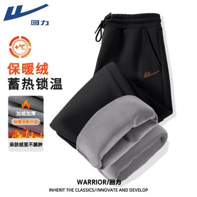 ���ڲ�������������ֱͲ������2025�����¿���ذ��Ӻ���ɱ�ů�������ȿ� 69.9Ԫ