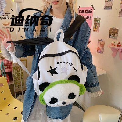 ���ڲ����������濨ͨ����ͨ��˫������οɰ�ë�ޱ�����Ů��������д�ѧ�� 34.2Ԫ