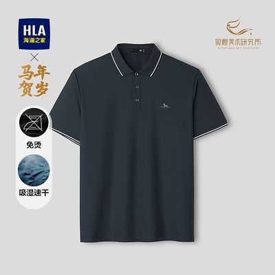 ���ڲ�����HLA/����֮���������ϵ�ж���POLO��26������������ʪ�ٸ������� 98Ԫ