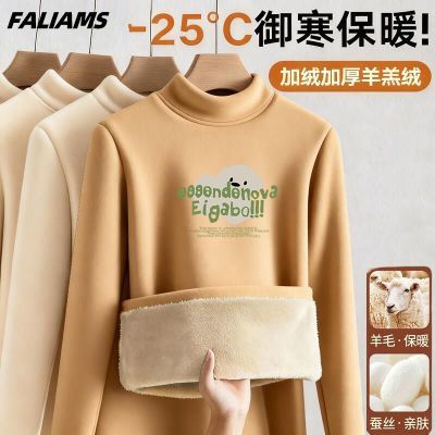 ڲFALIAMSë˿ﶬ¿챣ůTڴ 35.11Ԫ