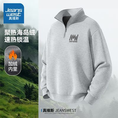 ���ڲ�������ά˹��ʽ�����ж����¿�һ���ޱ�ů��ͷ����ʿ��������������� 79.9Ԫ