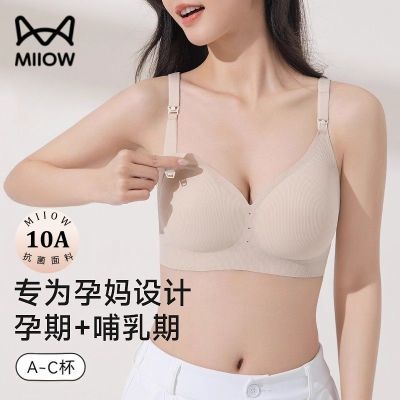 ���ڲ�����è���и���������Ů��£���з��´�10A�־���ǰ���󿪿�ι������ 49.39Ԫ