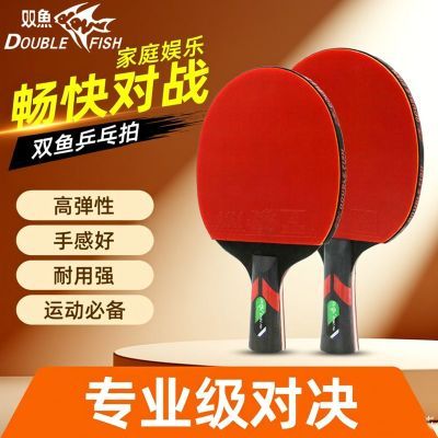 ڲ˫ƹİǵ8ǱĳƷװ̼άֱ 68.8Ԫ