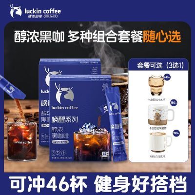 �������մɱ����Ҵ�Ũ����100%�ڿ��ȷ�����1.8g����װ��Я 28.44Ԫ